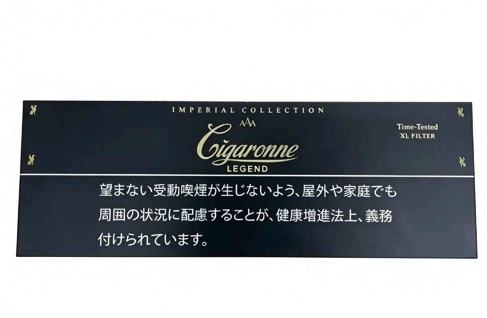 日版卡比龙总裁展示